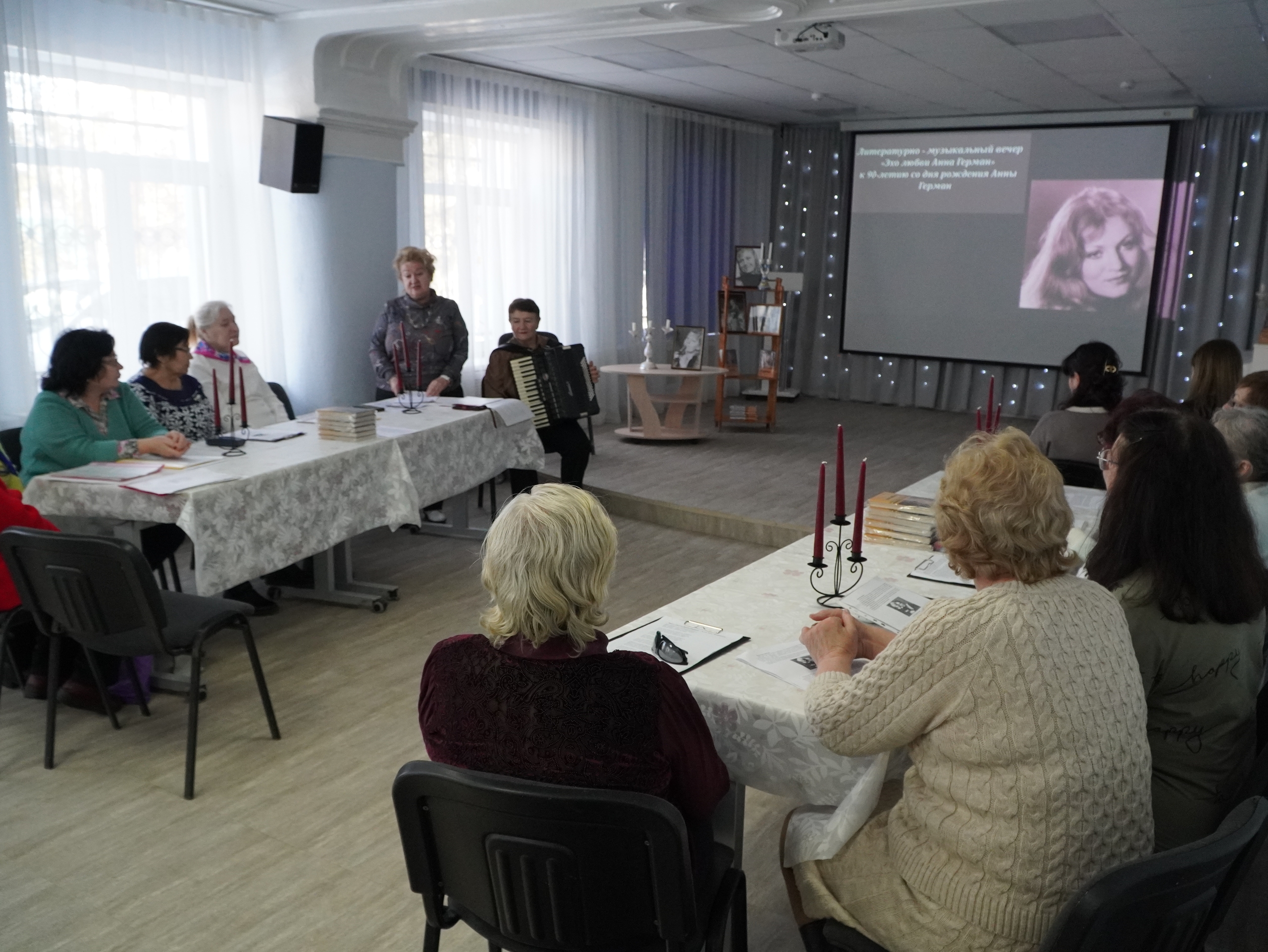 «Мы долгое эхо»: в Российско-немецком доме говорили о творчестве Анны Герман