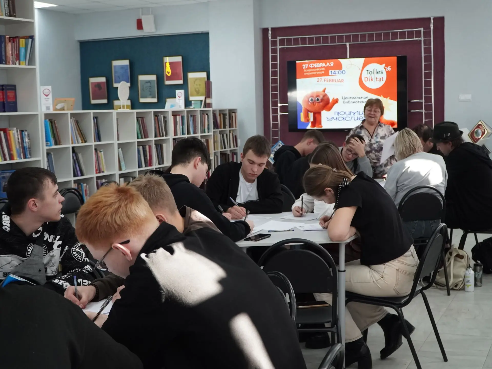 В Марксе прошла акция «Tolles Diktat»